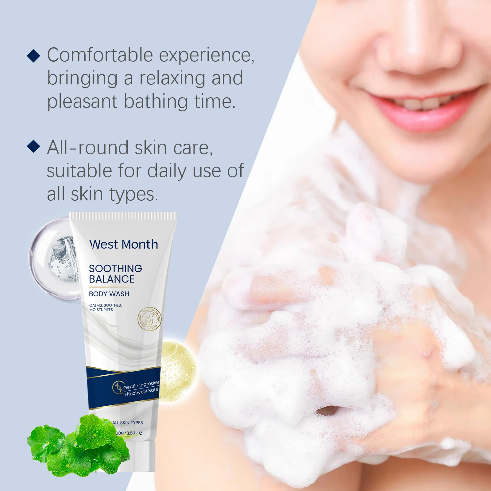 Body Cleansing Shower Gel Soothing Remove Skin Dirt Repair Brightening Hydrating Smoothing Soft Fragrance Refreshing Body Wash