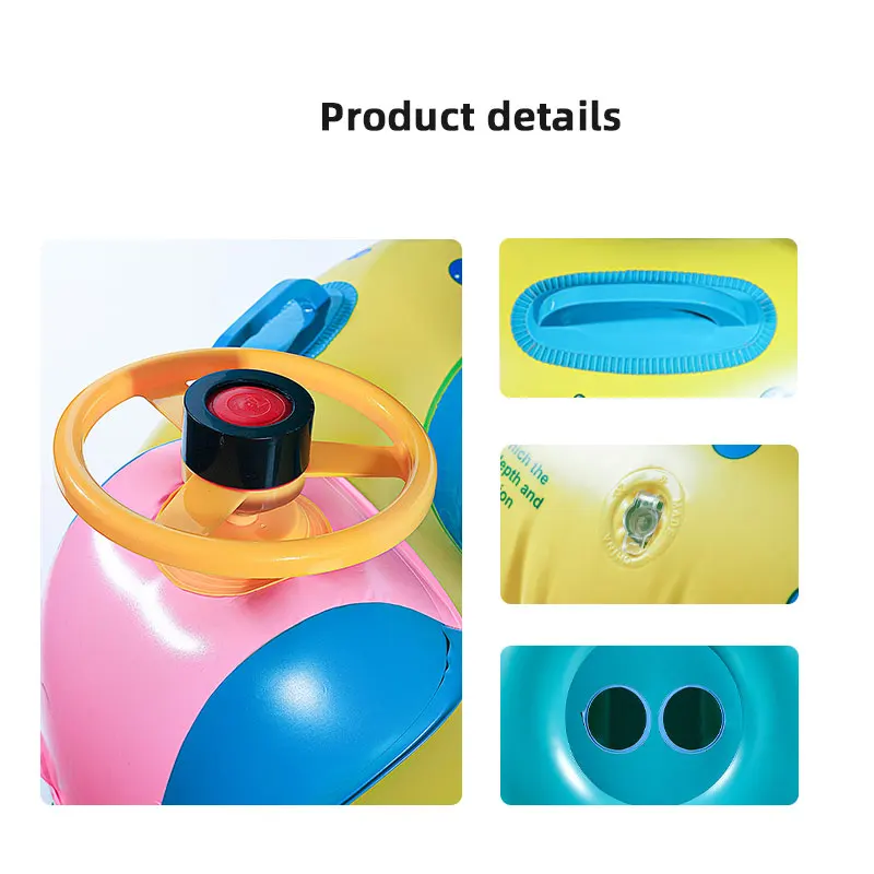 PVC Children\'s Awning Seat Ring Swimming Ring Steering Wheel Car Boat Seat Ring Inflatable  Handle Thickened Water Boat