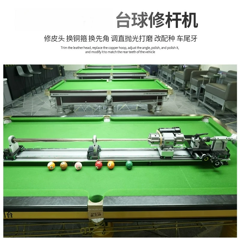 Factory Direct 2026 Top Rated Billiards Rod Repairing Machine Rod Leather Head Repairing Machine Rod Replacement Copper Hoop