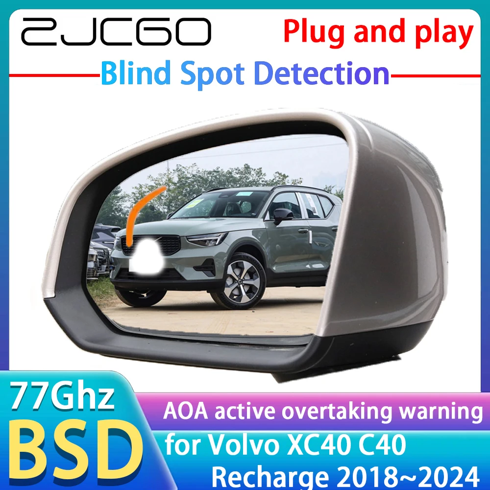 ZJCGO 77GHz Radar Detector BSD Blind Spot Detection Alert Mirror Assistance Accessories For Volvo XC40 C40 Recharge 2018~2024