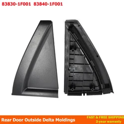 838301F001 838401F001 Rear Door Window Triangle Delta Molding Cover For Kia Sportage 2005-2010 Triple-Cornered Trim Cover