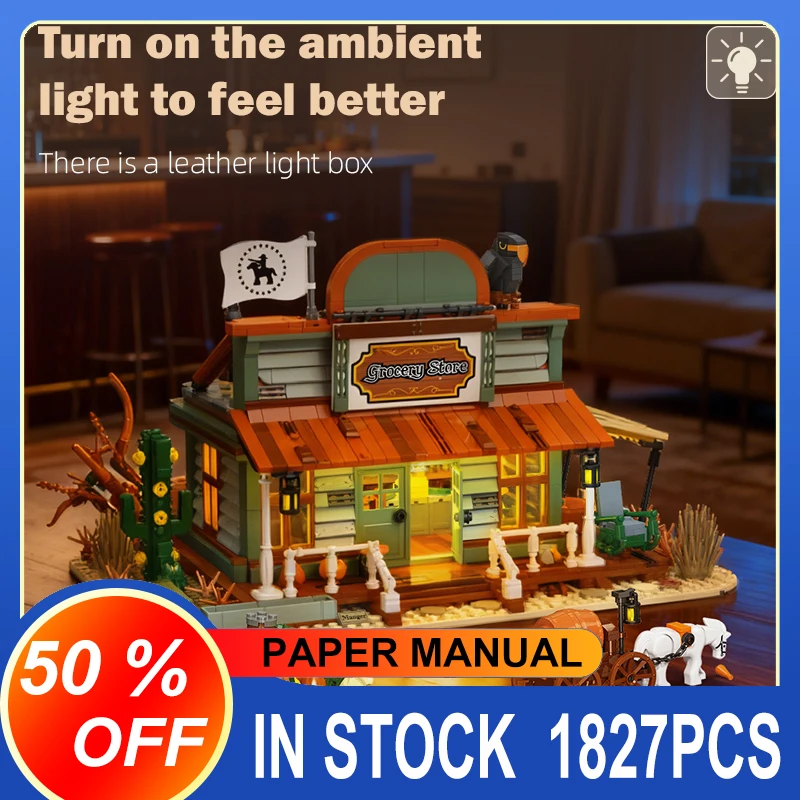 

JIESTAR 89144 Магазин западного общего магазина, обучающие строительные блоки, наборы кирпичей, игрушки, городской подарок на день рождения для подарка