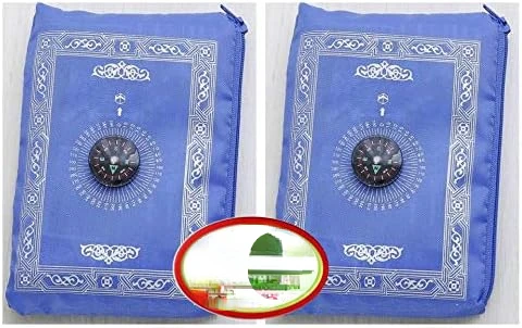 Islamic Prayer Mat (Two) Islamic Prayer Rug Portable Pocket Sized Zipper Pouch Prayer Mat Travel Islamic-Ramadan Decoration Gift