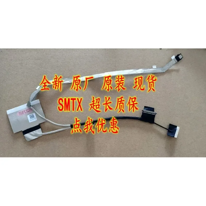 For Applicable to Dell Latitude 7400 RGB CAM screen cable 071R98