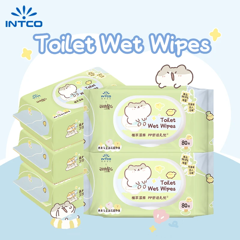 80 Flushable Wet Wipes Tissue Toilet Wipes For Butt Disposable Non-woven Fabric Wipes Alcohol-free,80 Wipes