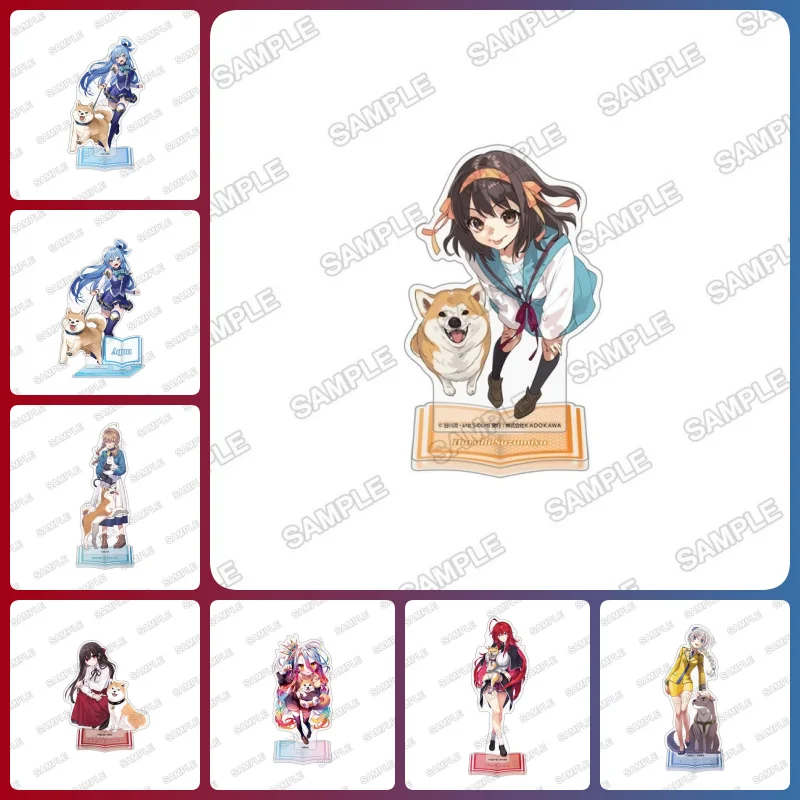 Light Novel Exhibition 15CM Acrylic Figure Stand Model Cosplay Toy Birthday Gift Cosplay Ornament Figure Desktop keychain