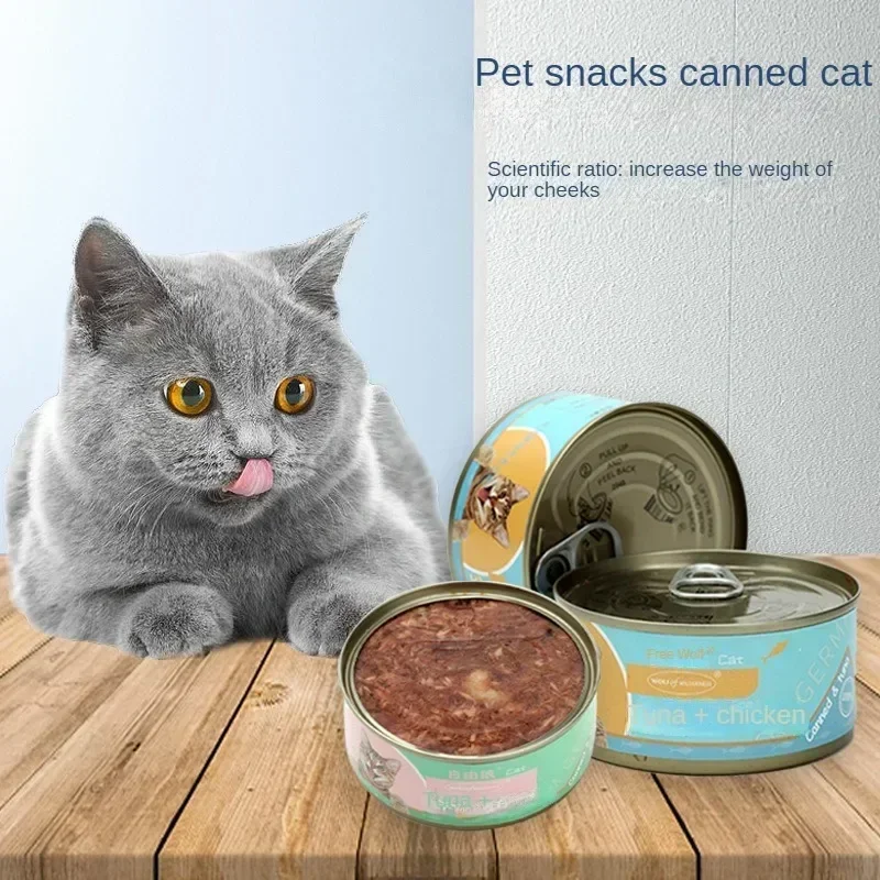 2024 New Cat can staple food can 170g pet cat snack tuna kitten adult cat nutritious wet food 3 cans