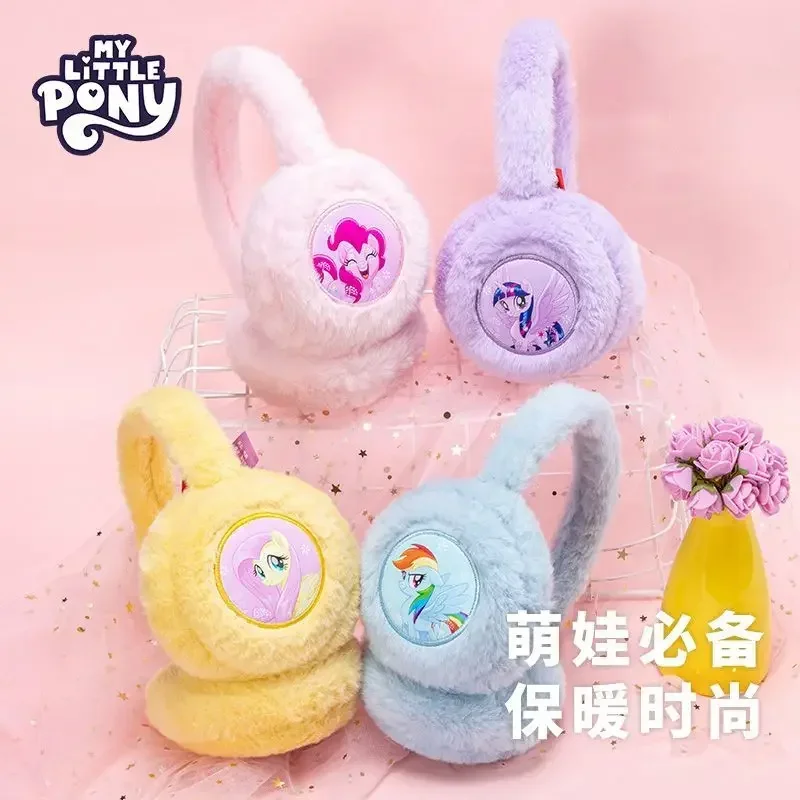 Protetores de orelha My Little Pony, outono e inverno, à prova de vento, calor, proteção de ouvido, meninas, à prova de frio, sacos de orelha, desenho animado, presente kawaii