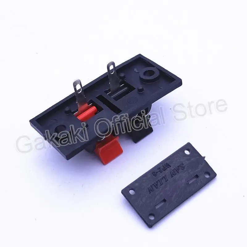 2pcs/lot Connector Terminal 2P 4P Push In Jack Spring Load Audio Speaker Terminals Breadboard Clips
