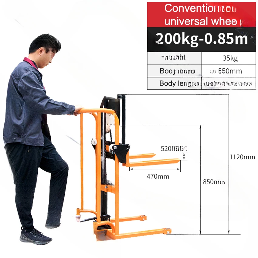 Four-wheel Universal Manual Forklift Portable Lift Small Lifting Truck Cargo Handling for  850mm 200KG (470*510mm)