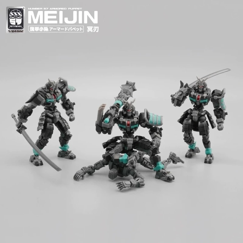 

Бронированная кукла номер 57, 1/24, фигурки Мейджина, сборная модель, комплект, маленькая игрушка-самурай, мех, настольное украшение, подарок для мальчика