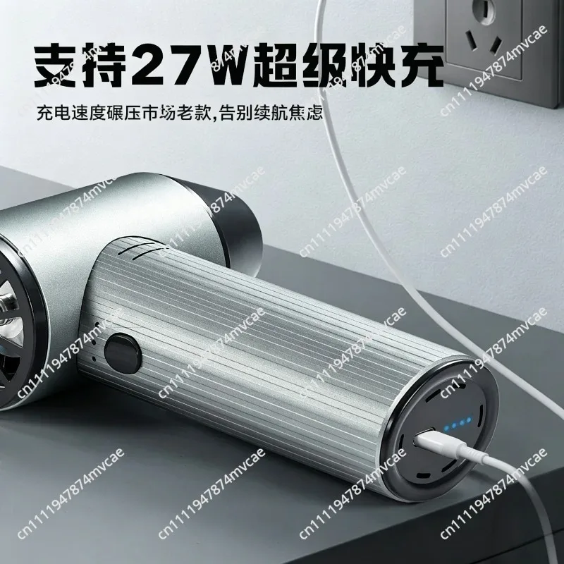 Handheld Fan with 40MM Pure Copper Brushless Motor Extra-Large Airflow Dust Removal Electric Blower Portable High-Power