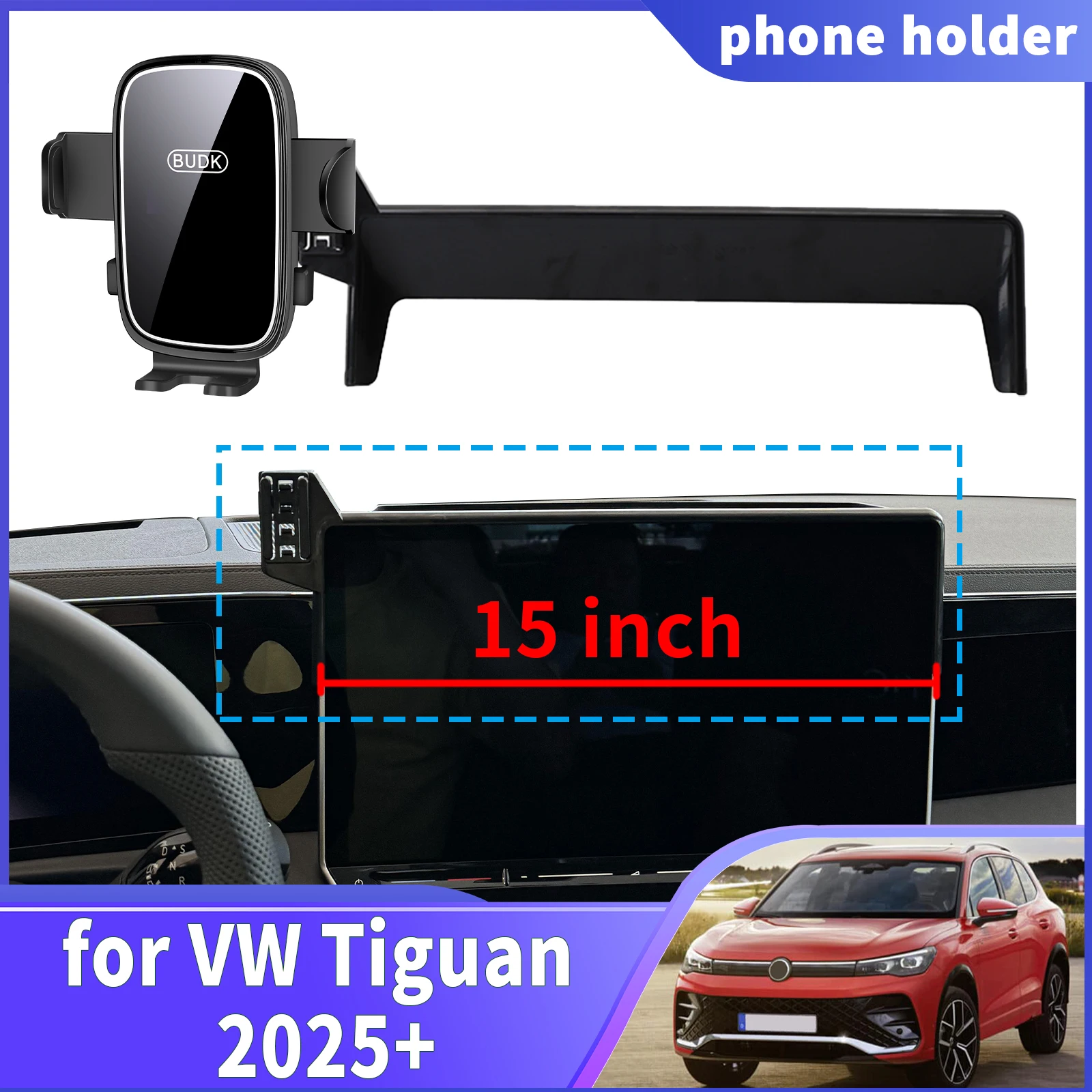 

Подходит для VW Tiguan 2025 2026, навигационный держатель для телефона, индивидуальные автомобильные аксессуары
