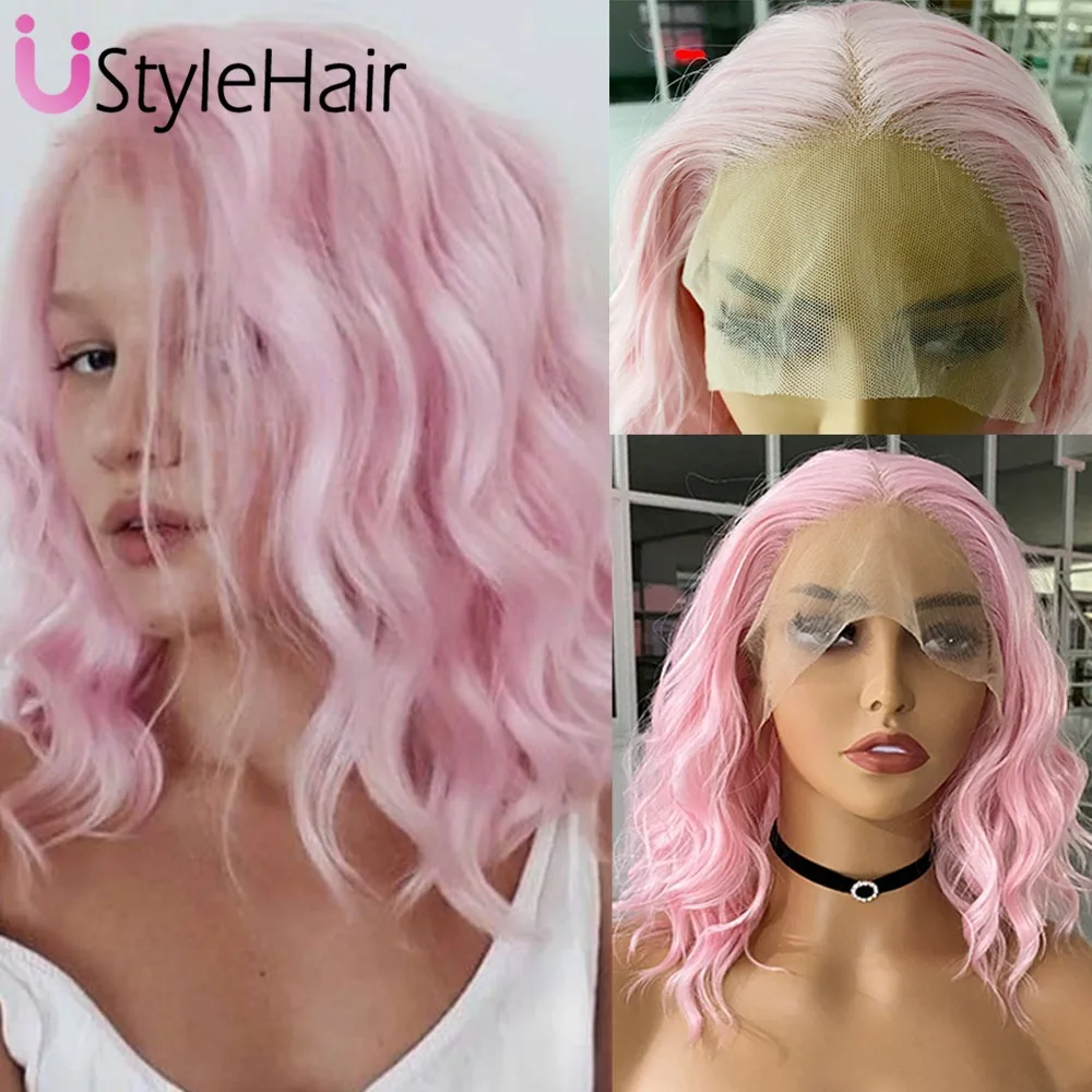 UStyleHair Short Pink Wig Lace Front Synthetic Hair Natural Hairline Short Wave Wigs for Women Daily Use Cosplay Party Wig