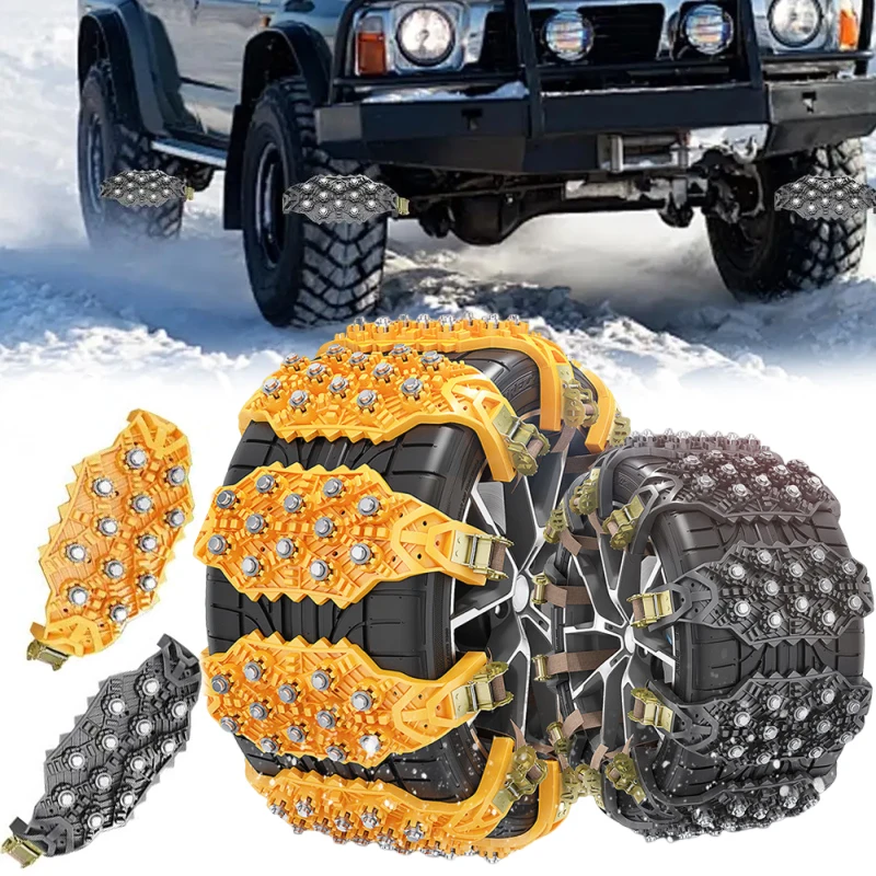 Car Tire Anti-skid Chain Crawler Cowl Tie Off-road SUV Universal Tire Steel Studs Anti-skid Chain High Density Anti-skidGranules