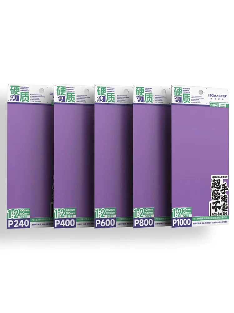 Model sanding Ceramic sandpaper PTE Hard Sandpaper Ceramic sand making No fear of washing High cutting power More durable