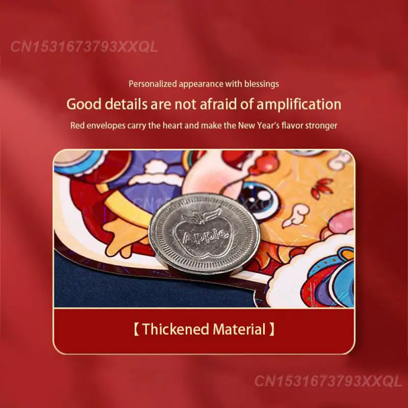 Laser Rode Envelop Uitstekende Textuur Uniek Ontwerp Handig Feestelijk Draak Jaar Viering Cartoon Rode Envelop Modieus