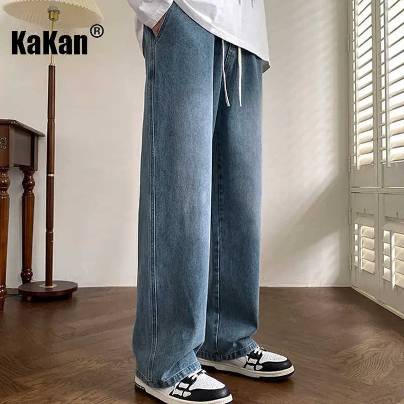 Kakan - Spring/Summer New Blue Black Men's Jeans, Straight Sleek High Street Junior Jeans K024-BK113