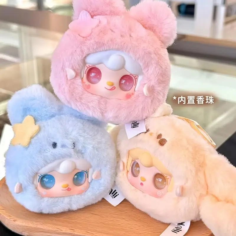 

Genuine Surprise Box Yooki Oxygen Cute Little Rabbit Series Blind Box Kawaii Plush Fun Doll Girl Bag Pendant Toy Decoration Gift