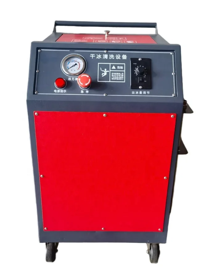 High Performance High Efficient Dry Ice Blaster High Quality Dry Ice Car Cleaning Machine For Rust Removal Car Care Equipment