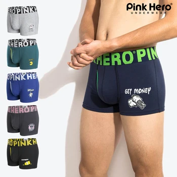 PINKHERO Mutande maschili con stampa divertente per mutandine da uomo, slip boxer intimo morbido ed elegante elasticizzato novità