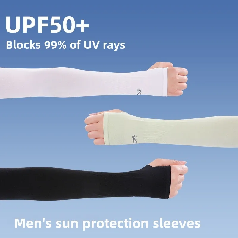 Copertine di protezione solare in seta di ghiaccio per ciclismo e guida Collezione estiva Sle 2025 da donna Marchio JIFANPAUL