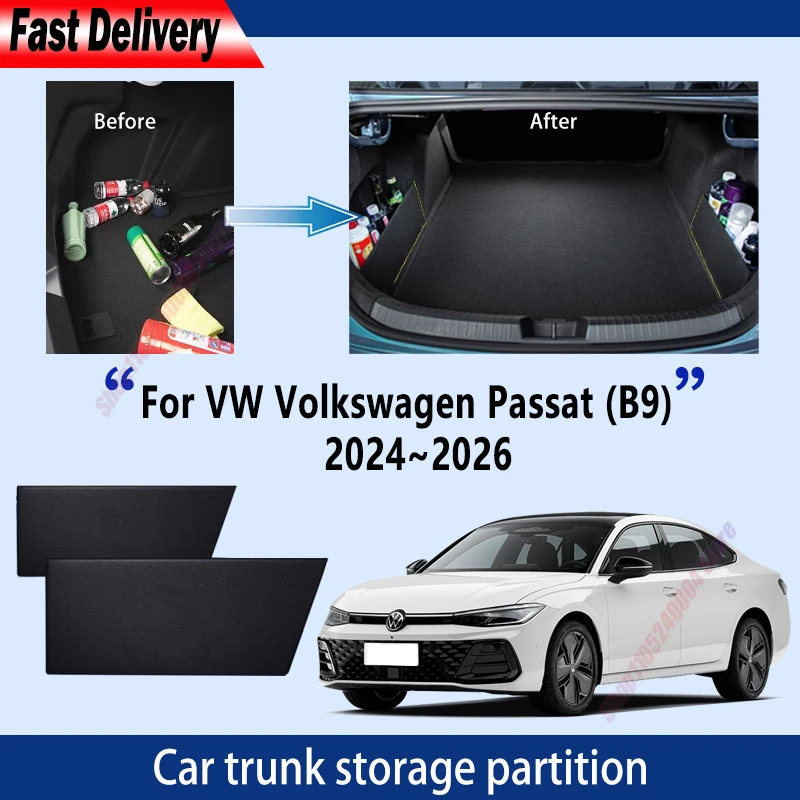 For VW For Volkswagen Passat B9 2024~2026 2025 Trunk Storage Partition Multifunction Storage Auto Interior Parts