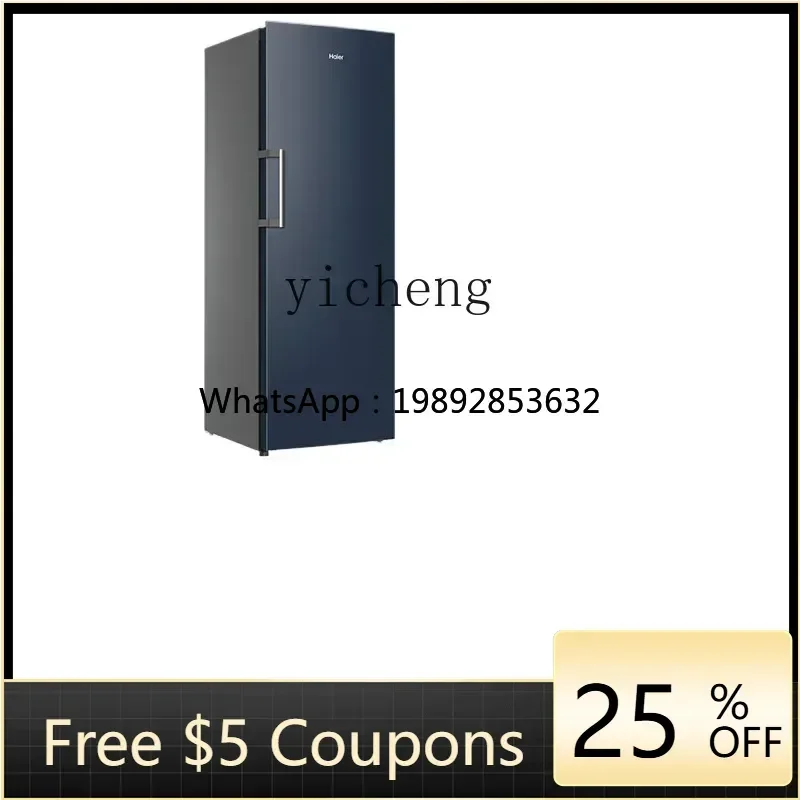 فريزر عمودي AB 290/335 لتر فريزر تبريد الهواء وخالي من الصقيع تبريد منزلي صغير موفر للطاقة #2