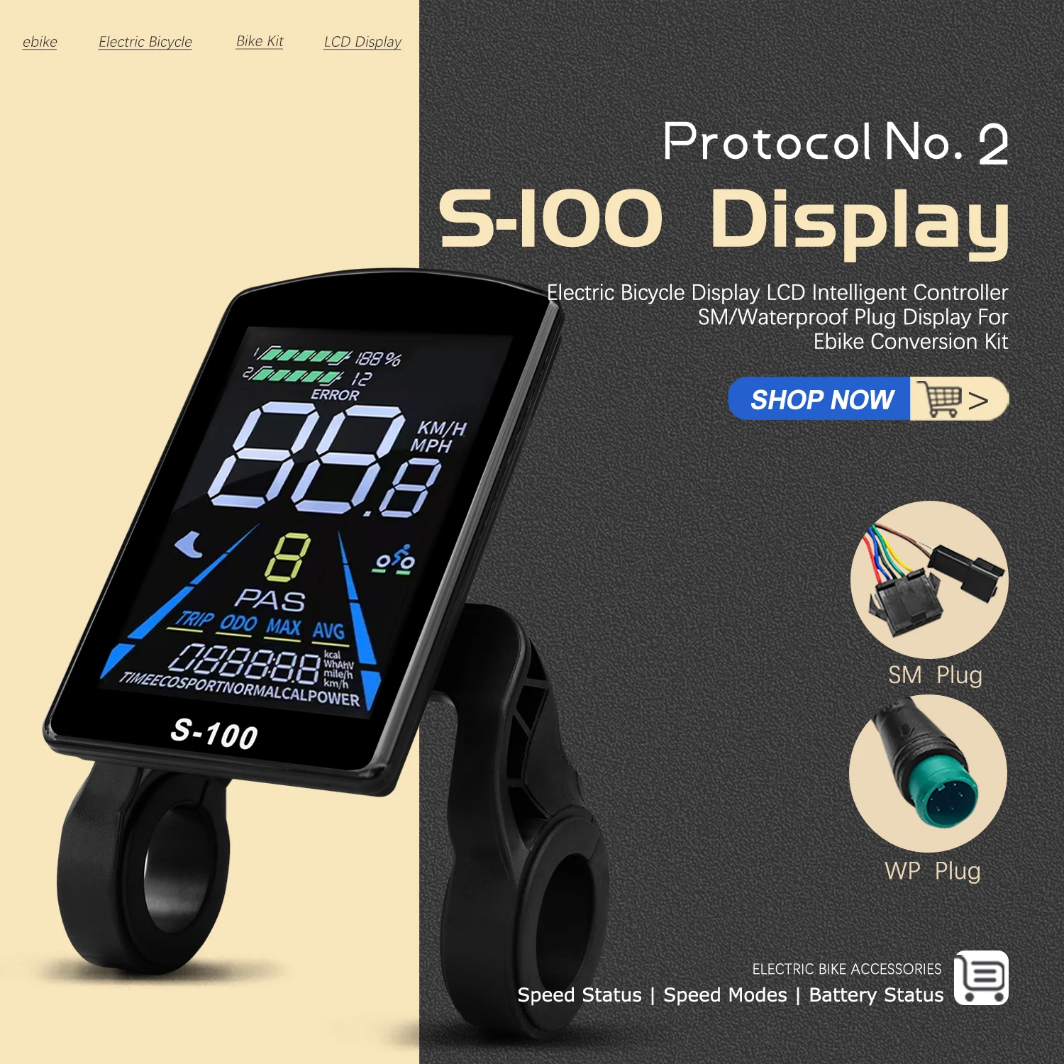 

Электрический велосипед, ЖК-дисплей S-100, 24 В-72 В, цветной дисплей с UART 2, 5-контактный SM/водонепроницаемый разъем для аксессуаров для электронных скутеров