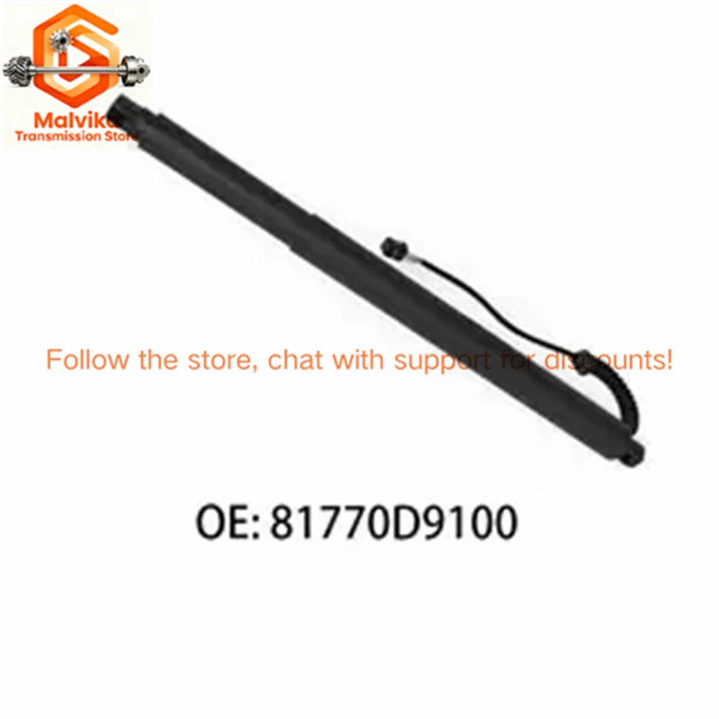 81770D9100 Compatib…