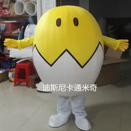 

Easter Egg Mascot Costume Fancy Dress Custom Fancy Costume Theme Carnival Walking Adult Theme Halloween Festival Mascot Costumes