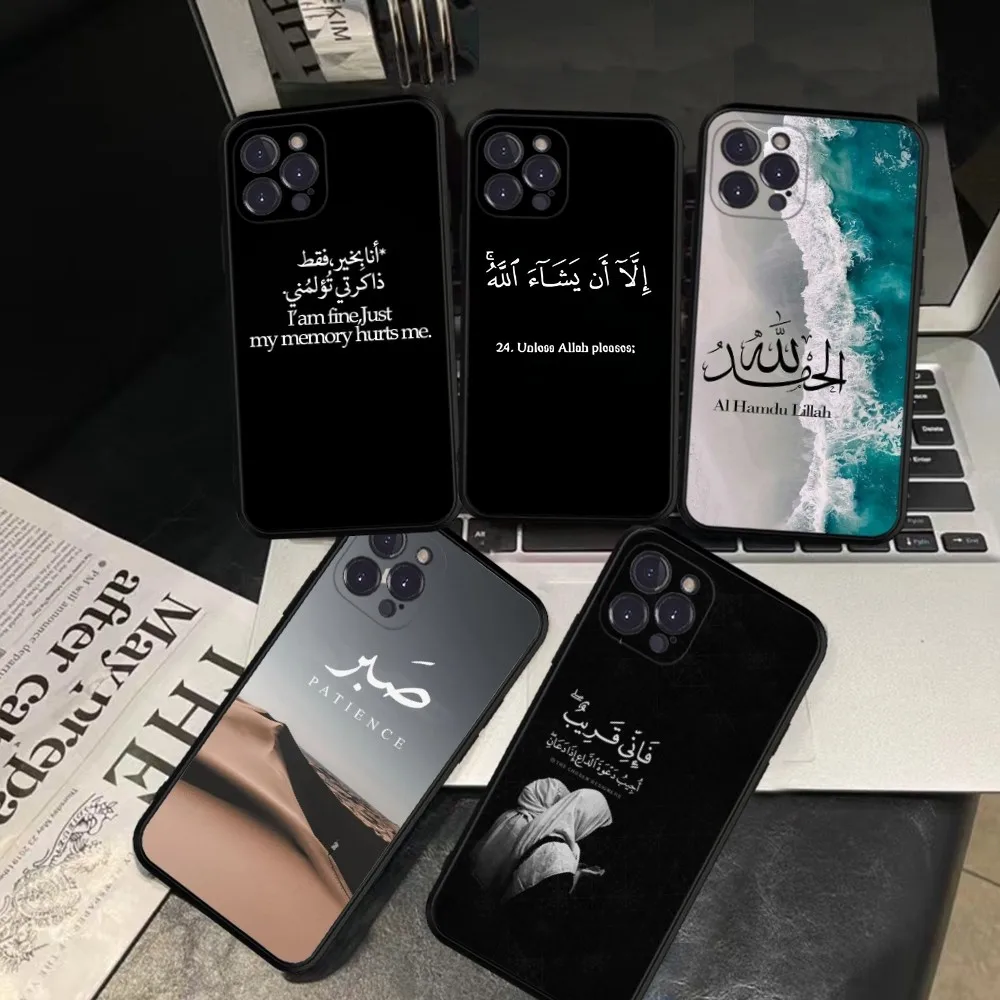 Quran Muslim Surah Ikhlas Islamic Quotes Silicone Soft For Iphone 15 14 13 12 11 Pro Mini XS MAX 8 7 6 Plus X XS XR Cover