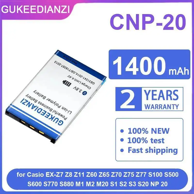 Battery Cnp-20 1400… - image
