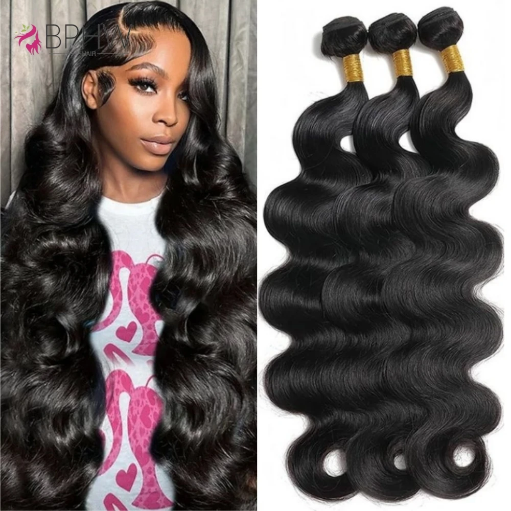 Brazilian Body Wave Human Hair Bundles Natural Hair Weave 1/3/4 Bundles 100% Human Hair Wigs Remy Hair Extensions BPHW Hair