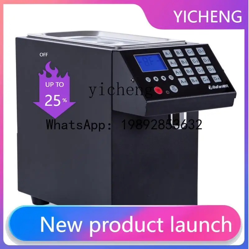 

S5 Fructose Machine Milk Tea Shop Fructose Machine Commercial Milk Tea Shop Fully Automatic Fructose Quantitative Machine