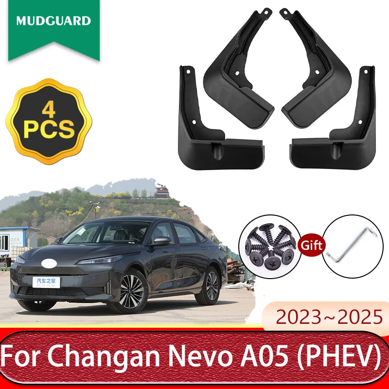 واقيات الطين لـ Changan Nevo A05 (PHEV) 2023 2024 2025 4 قطعة واقيات الرذاذ واقيات الطين واقيات الطين اللوحات ملحقات الحاجز