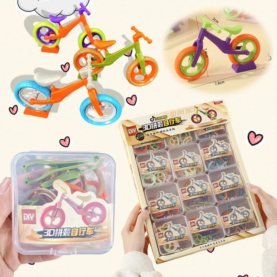 

DIY Mini Radish Car Model Puzzle Assembly Toy Children's Sliding Bicycle Ornament Detachable Educational Toys Kid Birthday Gifts