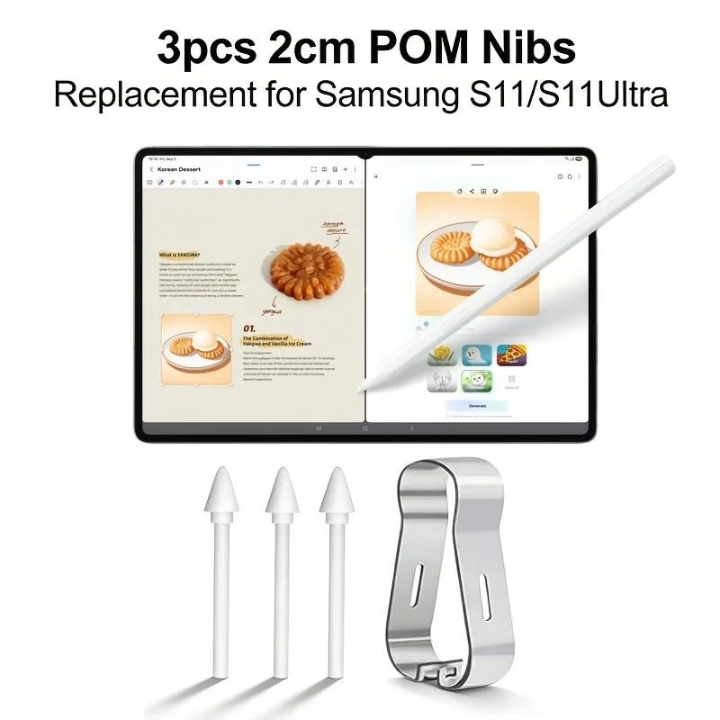 3Pcs/Lot Soft S Pen Tips Nib Pen Tip Replacement For Samsung Galaxy Tab S11 / S11 Ultra Tablet With Metal Clip