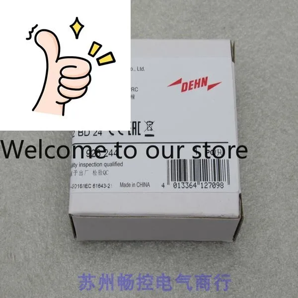 * Spot Sale * New D…