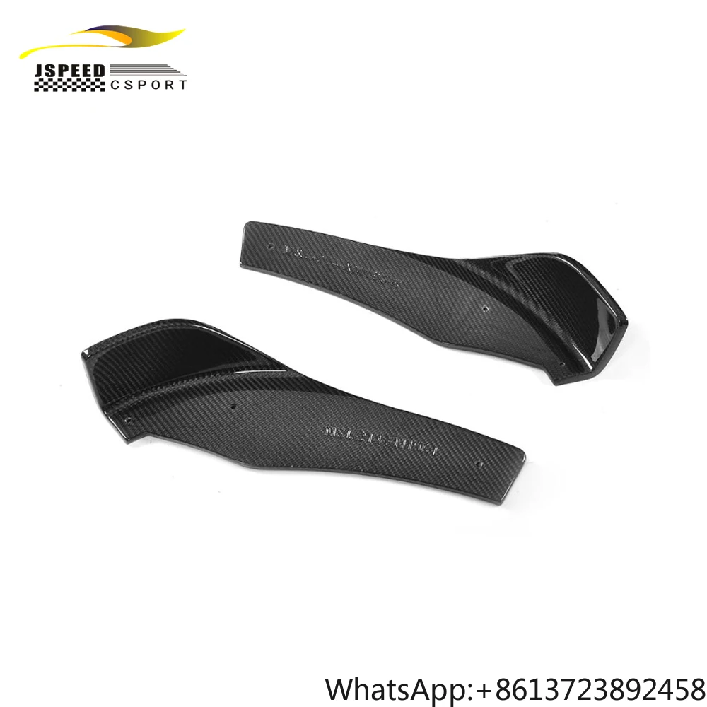 Carbon Fiber Front …