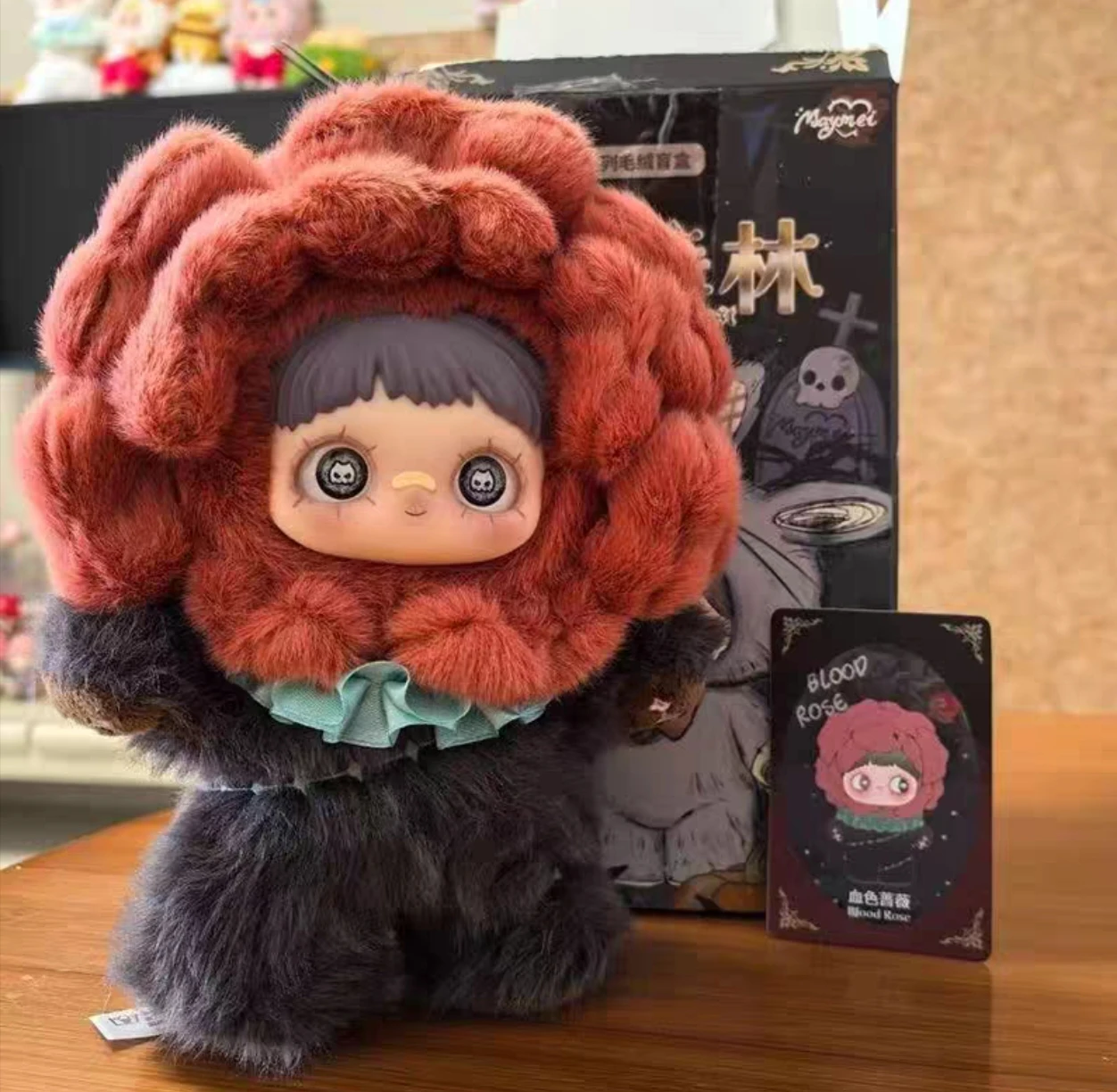 

Maymei Generation 2 Dark Forest Plush Blind Box - Trendy Cute Doll Surprise Gift for Girls Fashionable Plush Toy