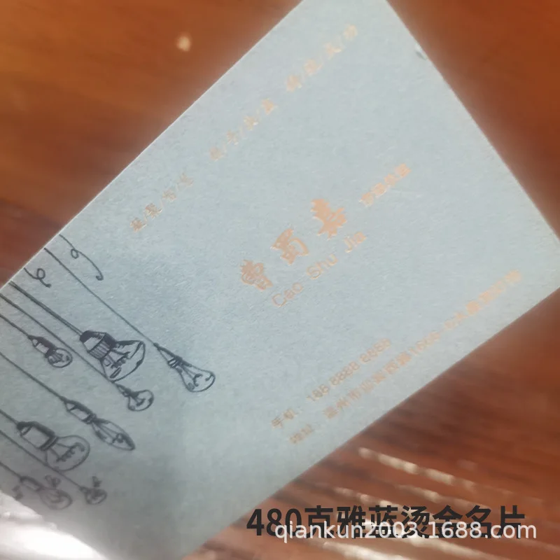

Customized. Suzhou Sales 480g Elegant Blue Stamping Business Cards