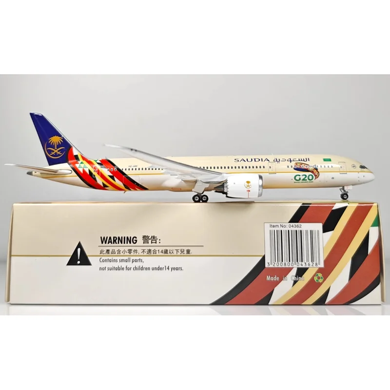 فينيكس دييكاست 1/400 مقياس الخطوط الجوية العربية السعودية B787-9 HZ-ARF G20 رسمت سبيكة نموذج طائرة جمع الحلي العرض #3