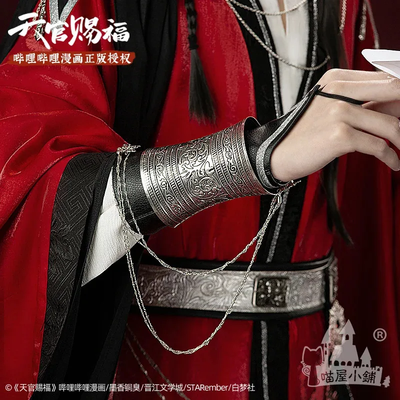 

DY20Anime TianGuanCiFu Heaven Official’s Blessing Cosplay Costumes Hua Cheng Cosplay San Lang Red Sets Uniform Party Halloween S
