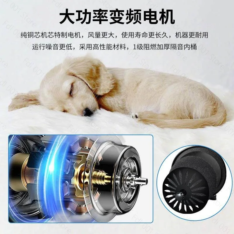 Cross-border export dog bath, large air volume, fast drying hair dryer, pet modeling hair dryer, portable pet water dryer