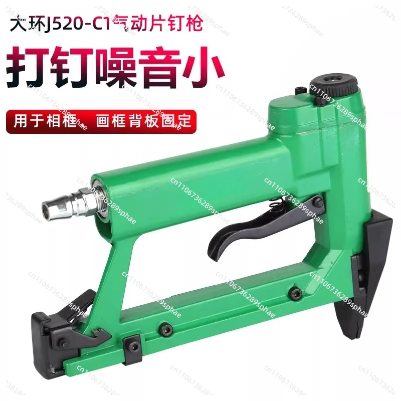 Pressure-free large ring pneumatic plate nailer Photo frame back plate pneumatic plate nailer