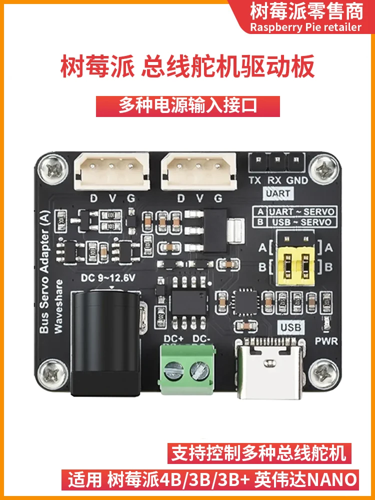 Raspberry Pi Bus Serial Placa de Servocontrolador Robot USB UART Puerto Serial Módulo de Servocontrolador