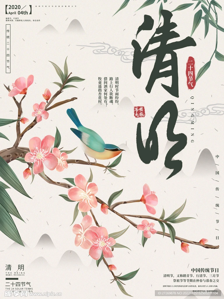 

Metal 12mm Wheel Hex Hub Adapter Brake Disc for MJX 14301 14302 1/12 MN128 MN86S RC On Road Racing Car