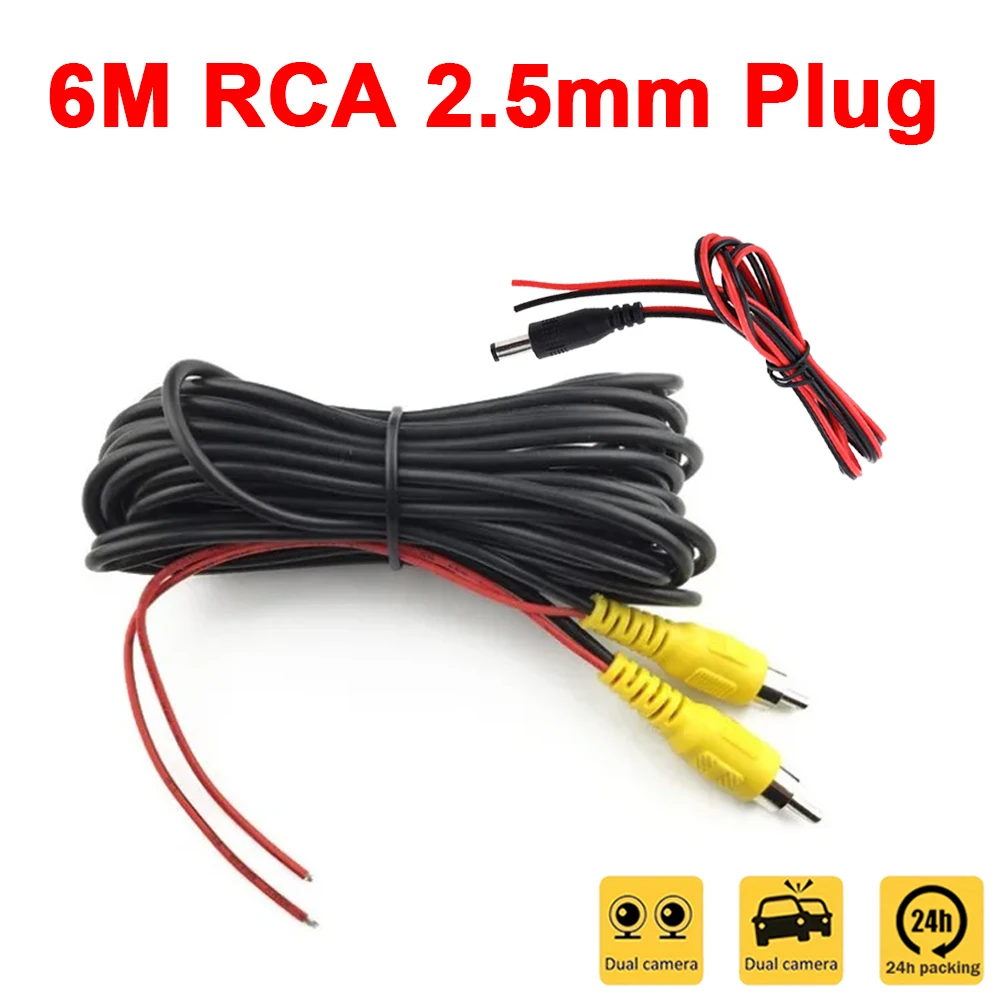 Adaptador de cabo de alimentação RCA para câmera traseira do carro, cabo de vídeo Plug, AV Extensão Wire Harness com ADC, câmera de backup, 2.5mm, 6m