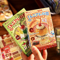 30pcs Kawaii Japanese Showa style cuisine glitter film die-cutting sticker book DIY handmade scrapbook aesthetic stationery